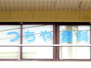 Ȉ@"